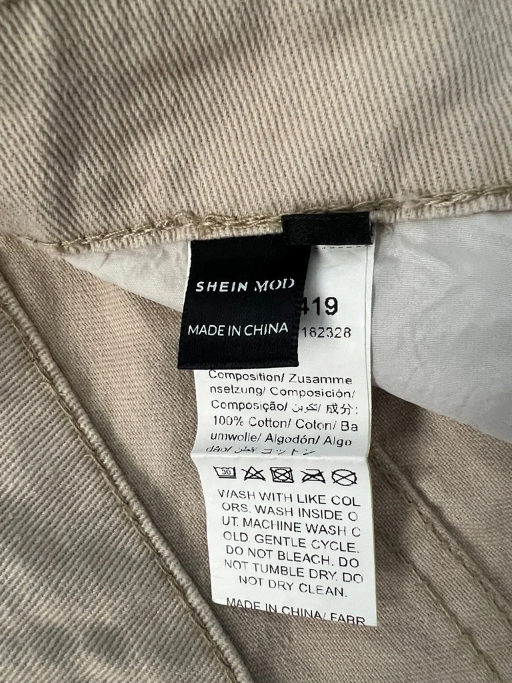 NWOT SHEIN Mod Cream Denim Flare Jeans with Brown Denim Heart Patches - Size 30 - Picture 6 of 11